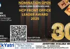 Nominations Open for HCP Front Office Leader Award 2025
