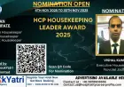 Vishal Kumar, Executive Housekeeper of Novotel Jodhpur, Nominated for HCP Housekeeping Leader Award 2025