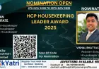 Vishal Bhattacharjee, Assistant Executive Housekeeper of ITC Windsor Bengaluru, Nominated for HCP Housekeeping Leader Award 2025