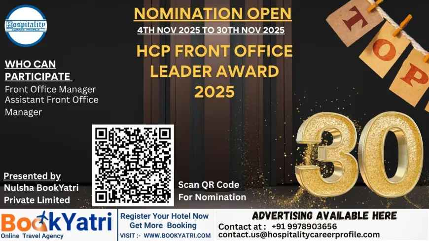 Nominations Open for HCP Front Office Leader Award 2025