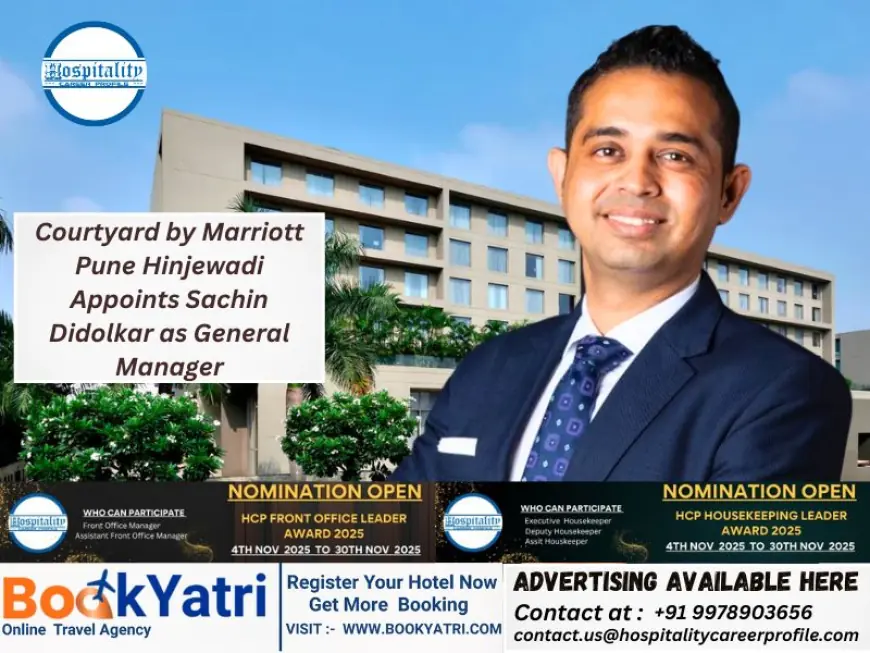 Courtyard by Marriott Pune Hinjewadi Appoints Sachin Didolkar as General Manager