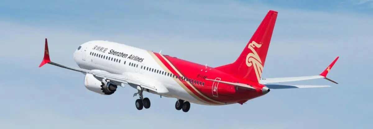 Kunpeng Capital Acquires 20.9% Stake in Shenzhen Airlines