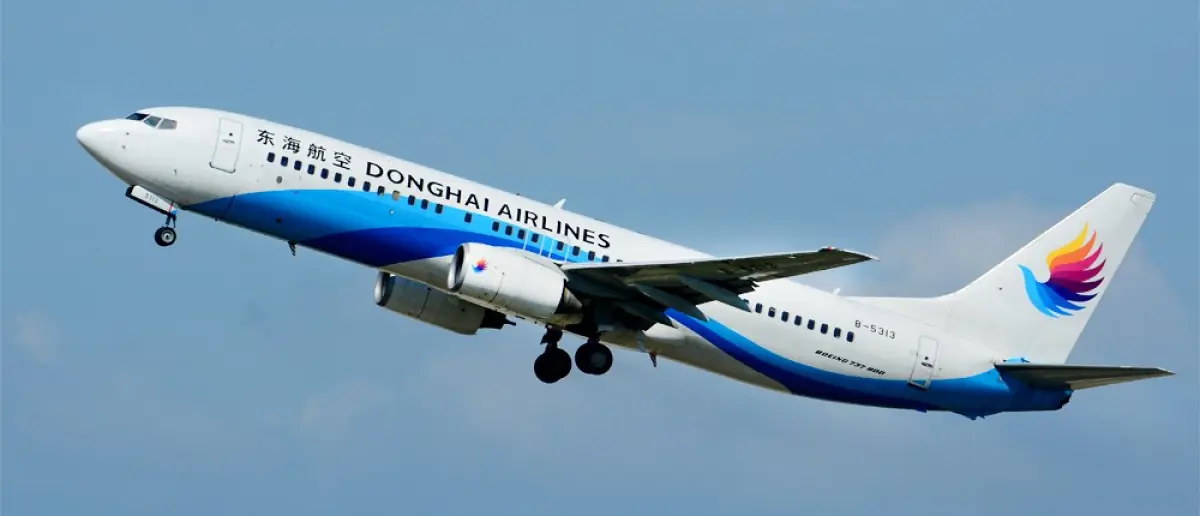 New China–Vietnam Air Link Opens as Donghai Airlines Launches Shenzhen to Hue Service