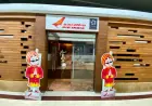 Air India Opens First Flagship Maharaja Lounge at Delhi Airport T3
