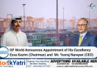 DP World Announces Appointment of His Excellency Essa Kazim (Chairman) and  Mr. Yuvraj Narayan (CEO)