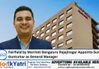Fairfield by Marriott Bengaluru Rajajinagar Appoints Sumit Gunturkar as General Manager