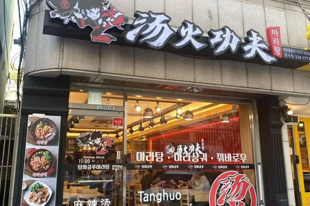 Chinese Restaurant Brands Gain Ground in South Korea’s Competitive Dining Market