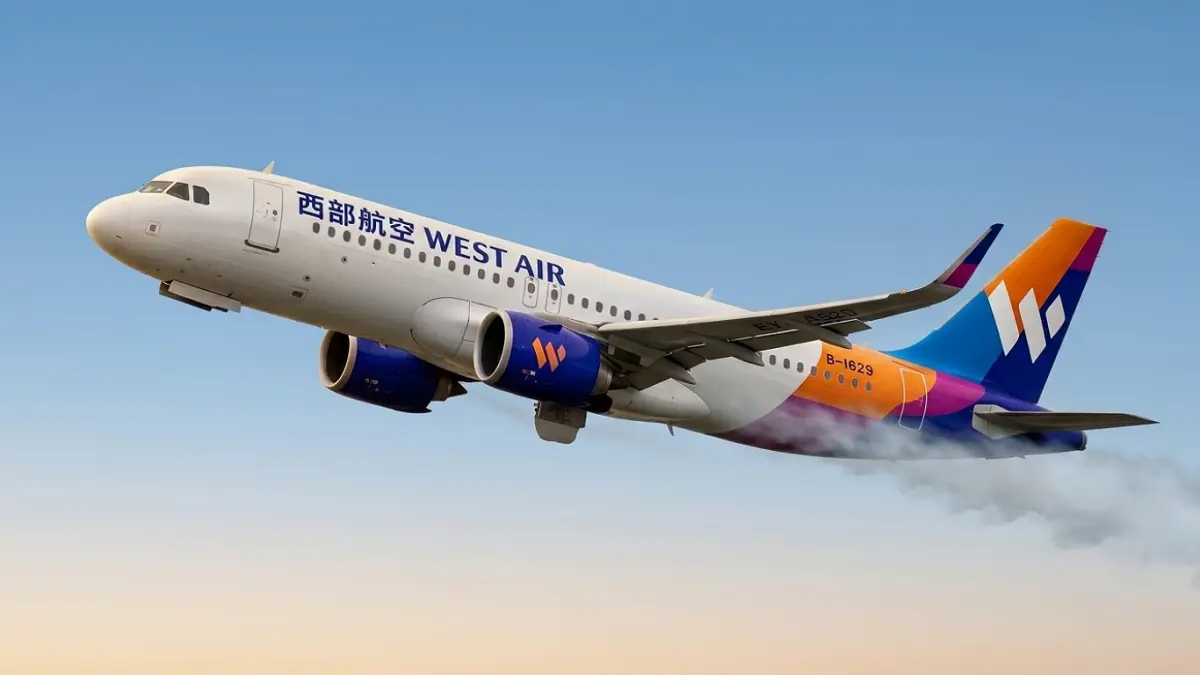 West Air to Open Taiyuan Base in Q2 2026 Expansion