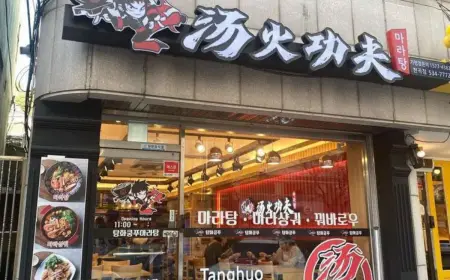 Chinese Restaurant Brands Gain Ground in South Korea’s Competitive Dining Market