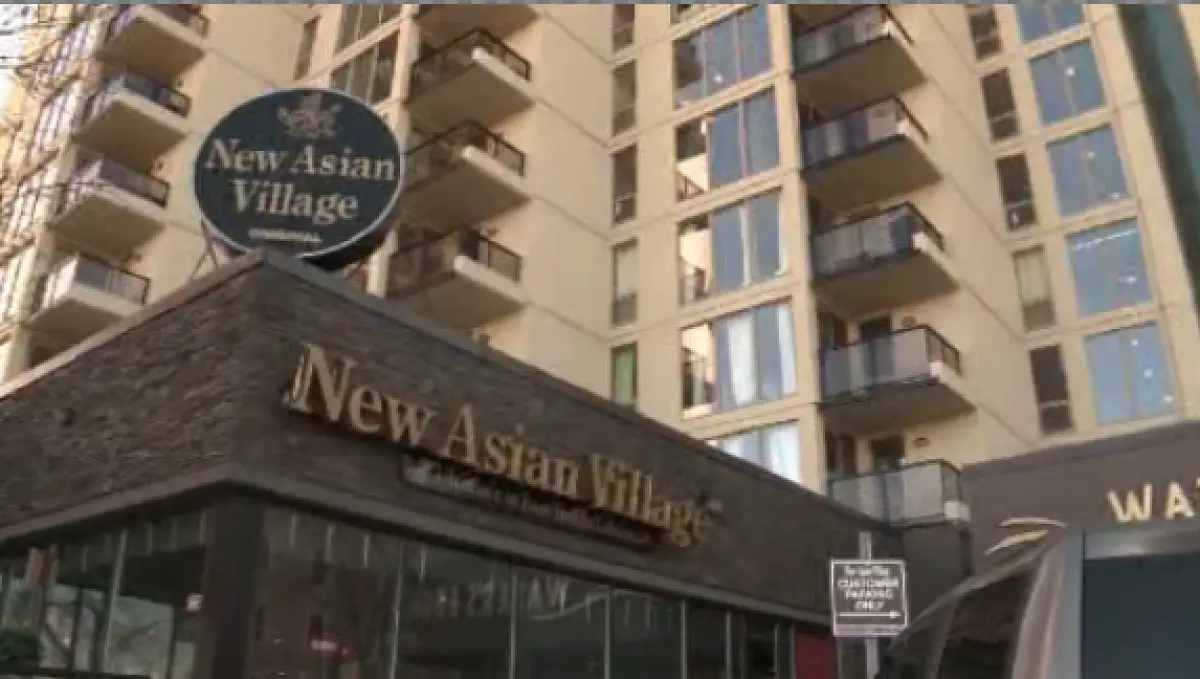 New Asian Village: Celebrating 40 Years of Flavor and Family Heritage