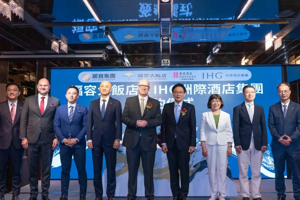IHG Signs First HUALUXE Hotel in Taipei, Expanding Brand Presence in Taiwan