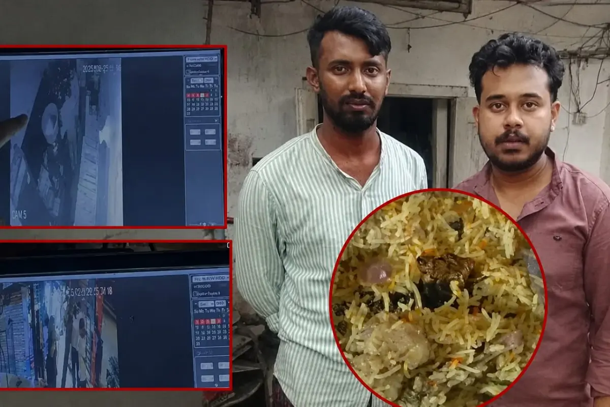 Police Arrest Two in Guwahati Extortion Case Over Zoo Road Restaurant Dispute