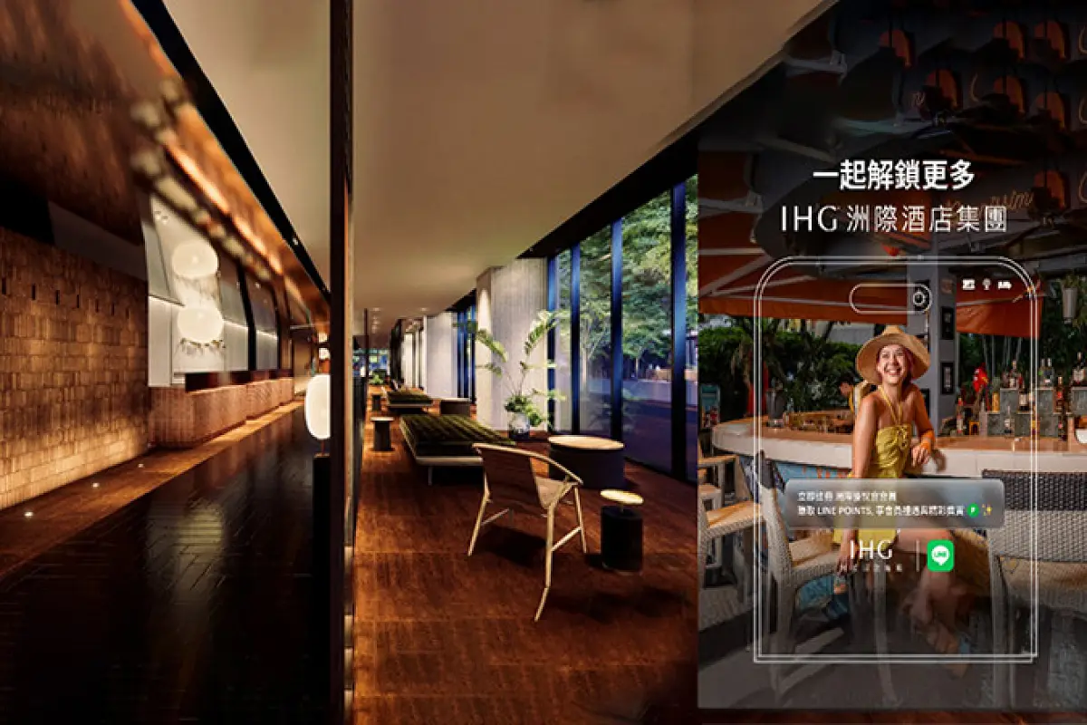IHG Hotel Signings in Taiwan Unveiled Across Five New Sites
