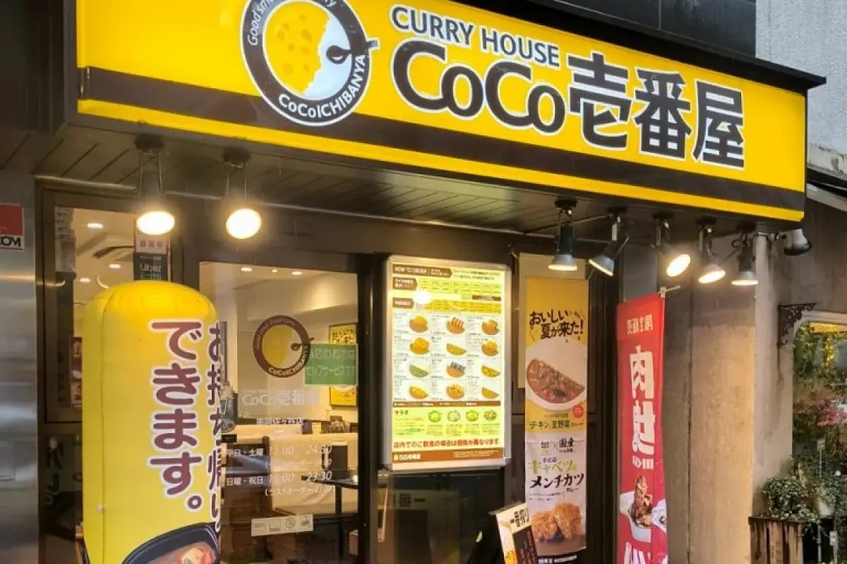 Coco Ichibanya Faces Possible Sale Amid Rising Costs