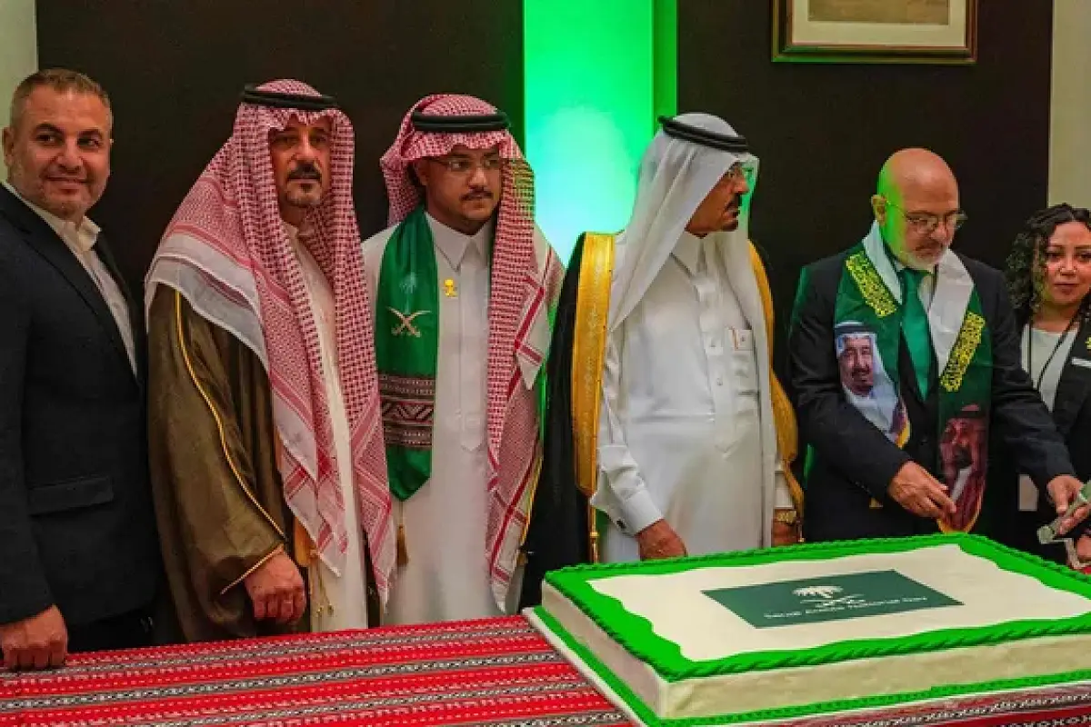 Radisson Blu Riyadh Minhal Marks Saudi National Day With Nutq