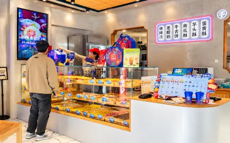 Dragon Pastry Chinatown Sydney: Traditional Craft Sustains Heritage