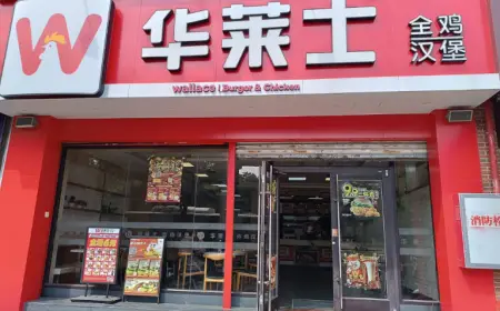 US and China Fast Food Chains Swap Markets and Find Takers
