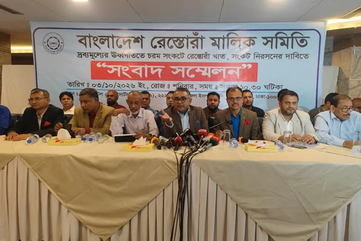 Bangladesh Restaurant Owners Demands 2026: Tax Relief and LPG Fix