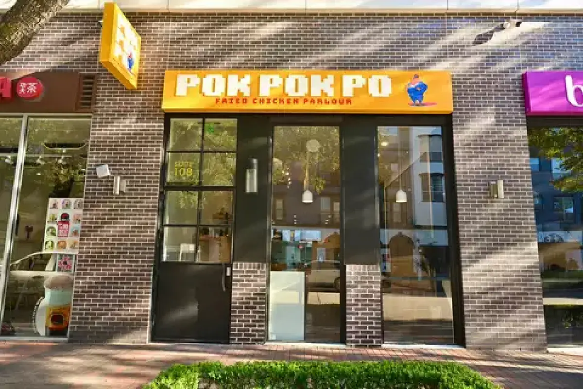 Sushi REV Houston Appears Set for Midtown After Pok Pok Po Closure