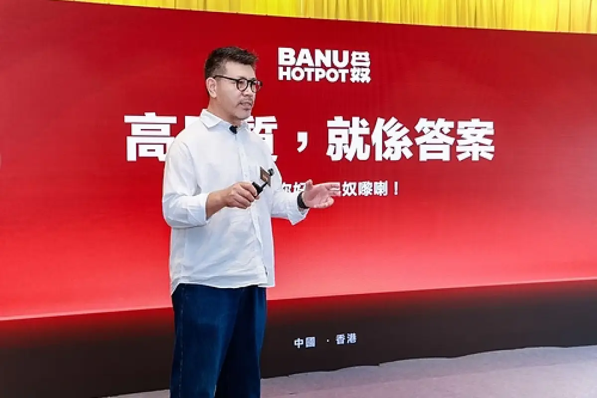 Banu Hotpot First Hong Kong Restaurant Opening 2026 at Hysan Place