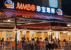 Jumbo Seafood East Coast Closure Ends 39 Years and Raises Charity
