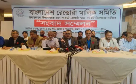 Bangladesh Restaurant Owners Demands 2026: Tax Relief and LPG Fix