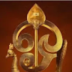 Anantharaja Annamalai