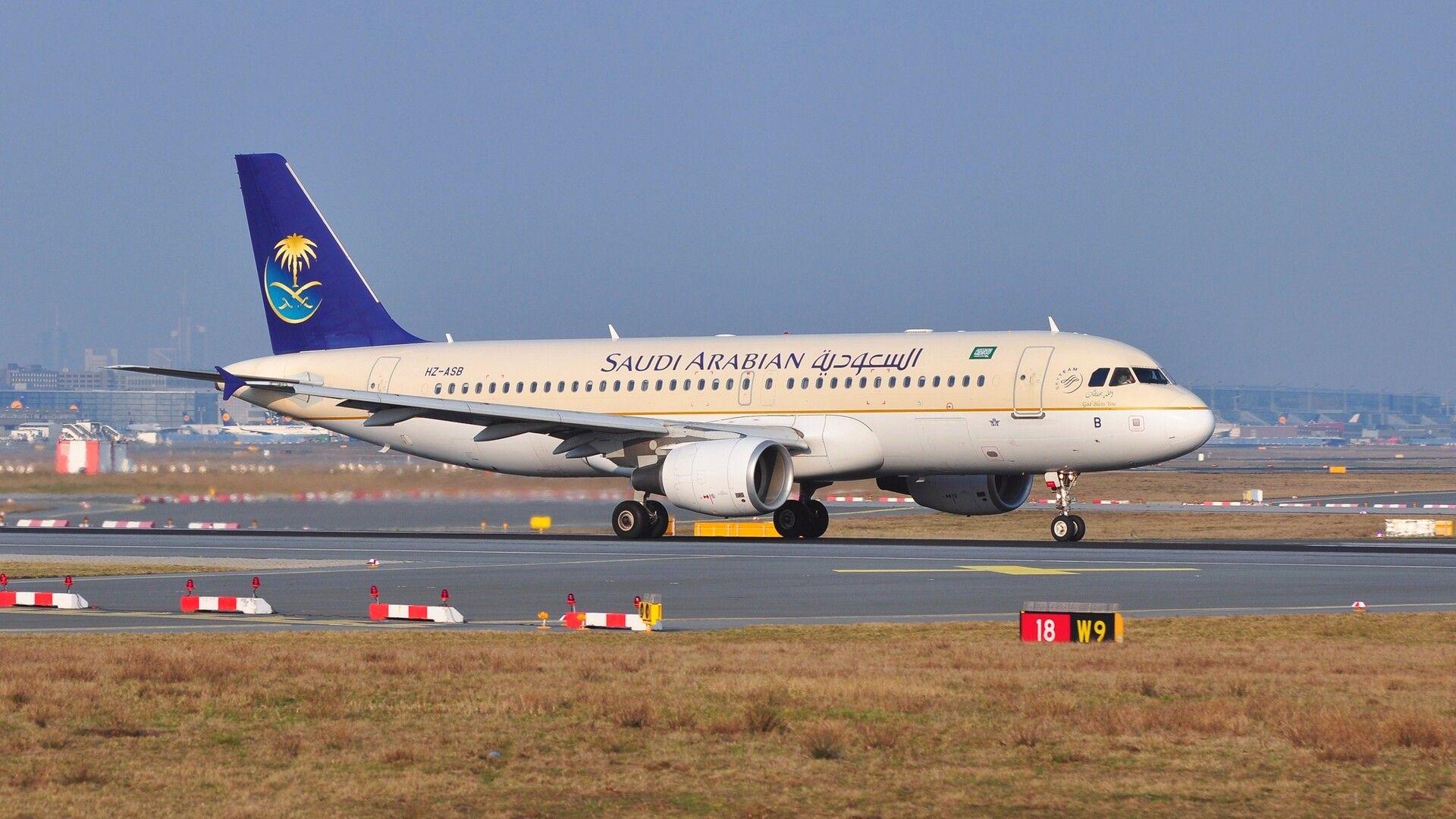 Riyadh flight suspensions: Breaking updates on airport security crisis
