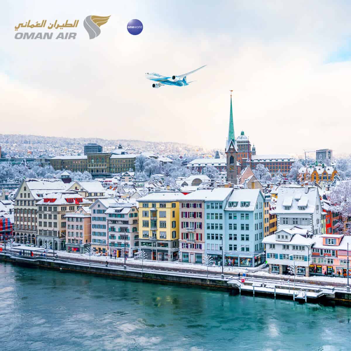 Oman Air Winter Schedule: New Routes and Best Capacity Upgrades