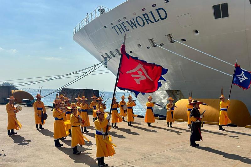 The World Cruise Ship Makes Exclusive First Call at Port of Sokcho