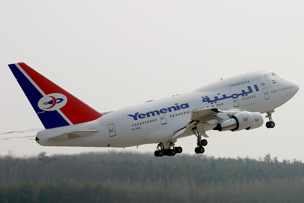 US Sanctions Dormant Yemeni Airline Start-Up Linked to Houthis