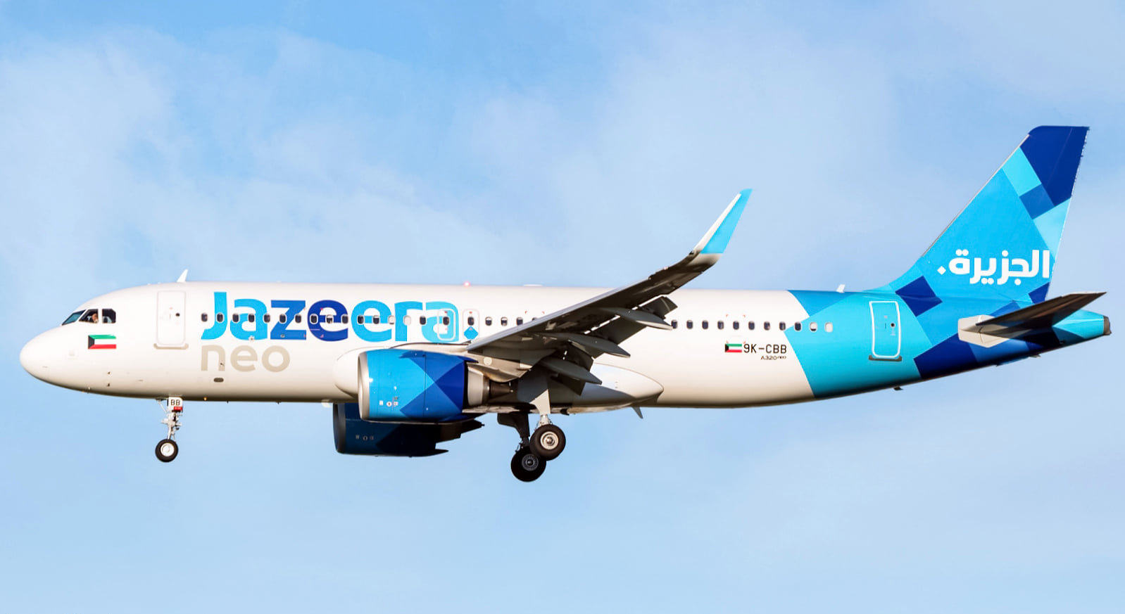 Kuwait’s Boodai Buys 16.65% Stake in Jazeera Airways for $209 Million