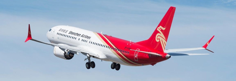 Kunpeng Capital Acquires 20.9% Stake in Shenzhen Airlines