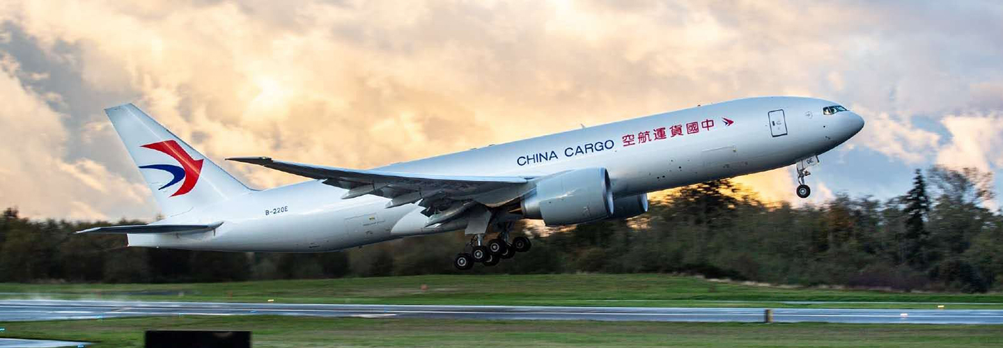 China Cargo Airlines and SF Airlines Sign Cooperation Agreement