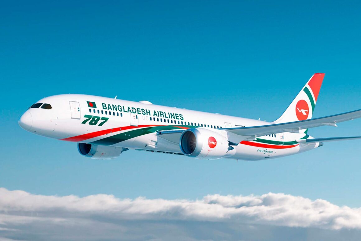 Biman Bangladesh Removes CEO Following Serious Allegations