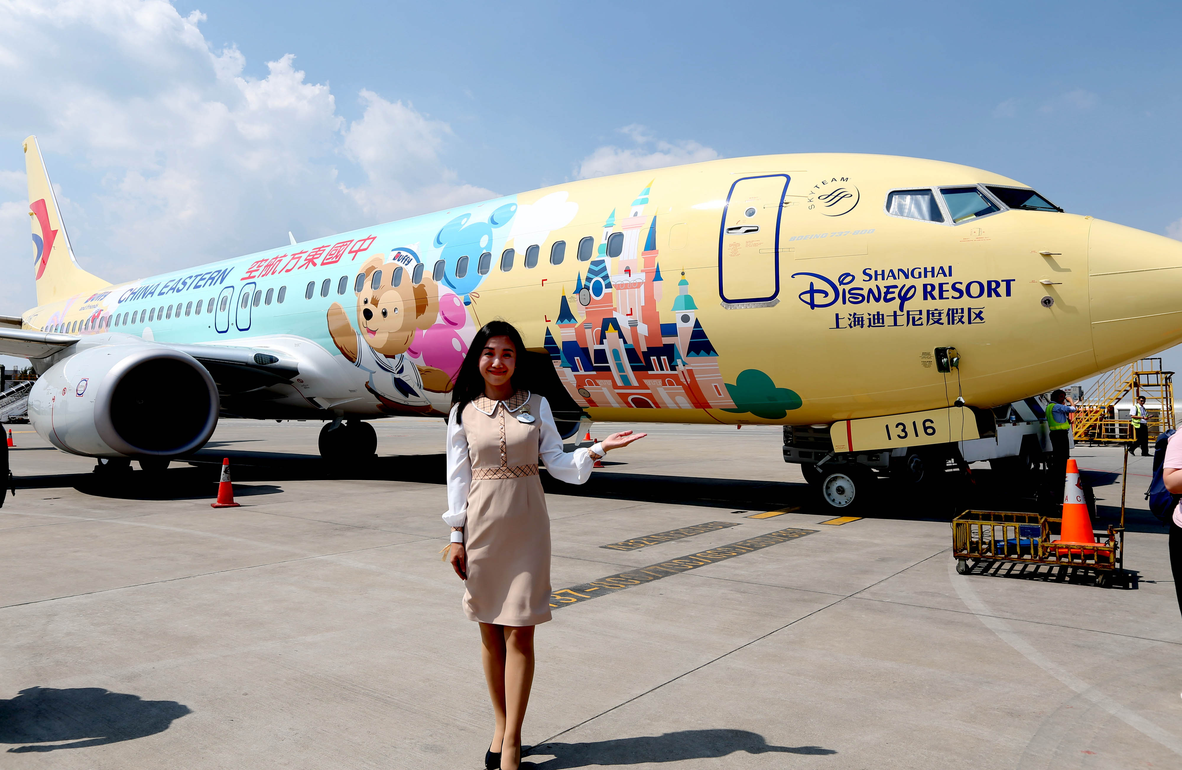 China Airlines Expands In‑Flight Entertainment Through Stellar and Disney Partnership