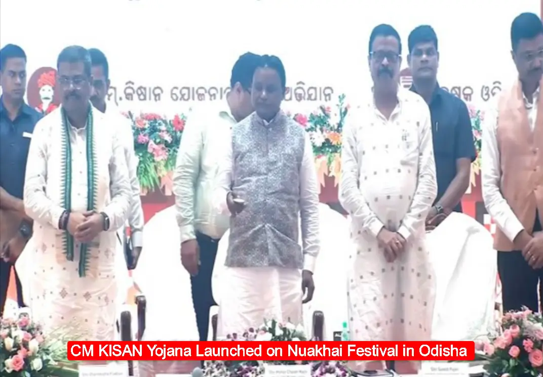 Odisha CM Naveen Patnaik launches CM KISAN Yojana during Nuakhai festival in Sambalpur