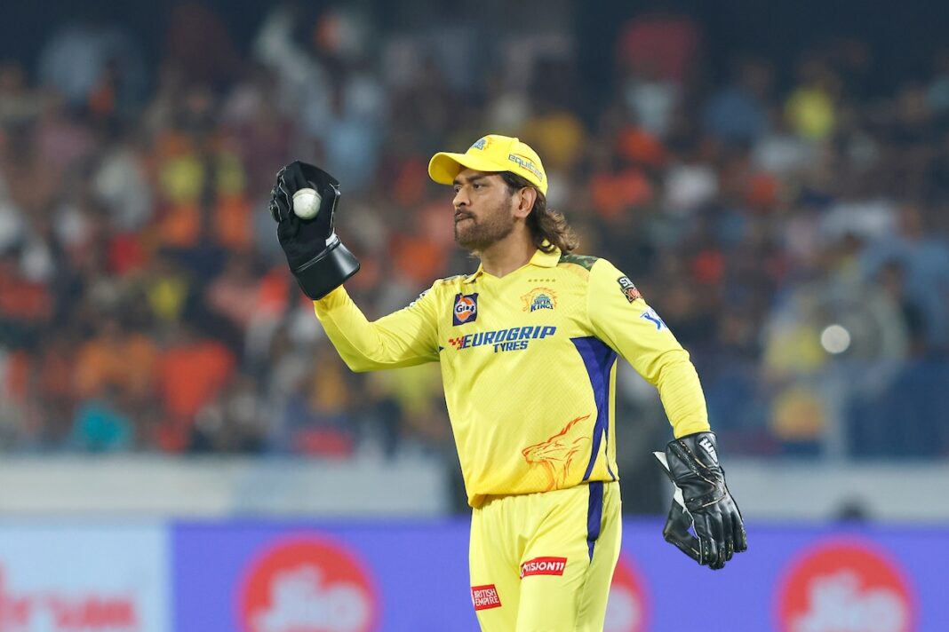 Dhoni's IPL Determination Confirmed As CSK Make Shock No. 1 Retention Selection