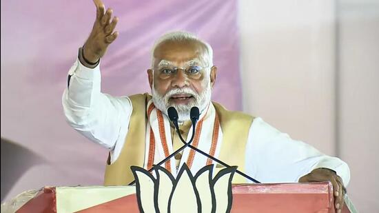 **EDS: SCREENSHOT VIA NARENDRA MODI YOUTUBE** Dhule: Prime Minister Narendra Modi addresses a public meeting ahead of the Maharashtra Assembly elections, in Dhule district of Maharashtra, Friday, Nov. 8, 2024. (PTI Photo)(PTI11_08_2024_000099A) (PTI)