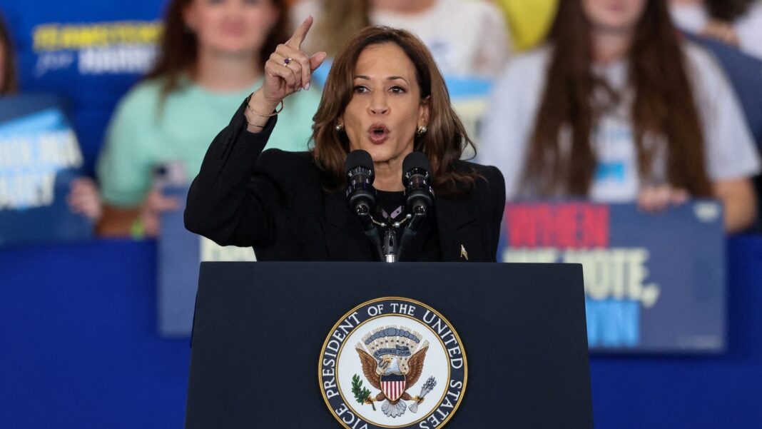 US Election 2024: The Economist will endorse Kamala Harris, take a look at the total record of retailers