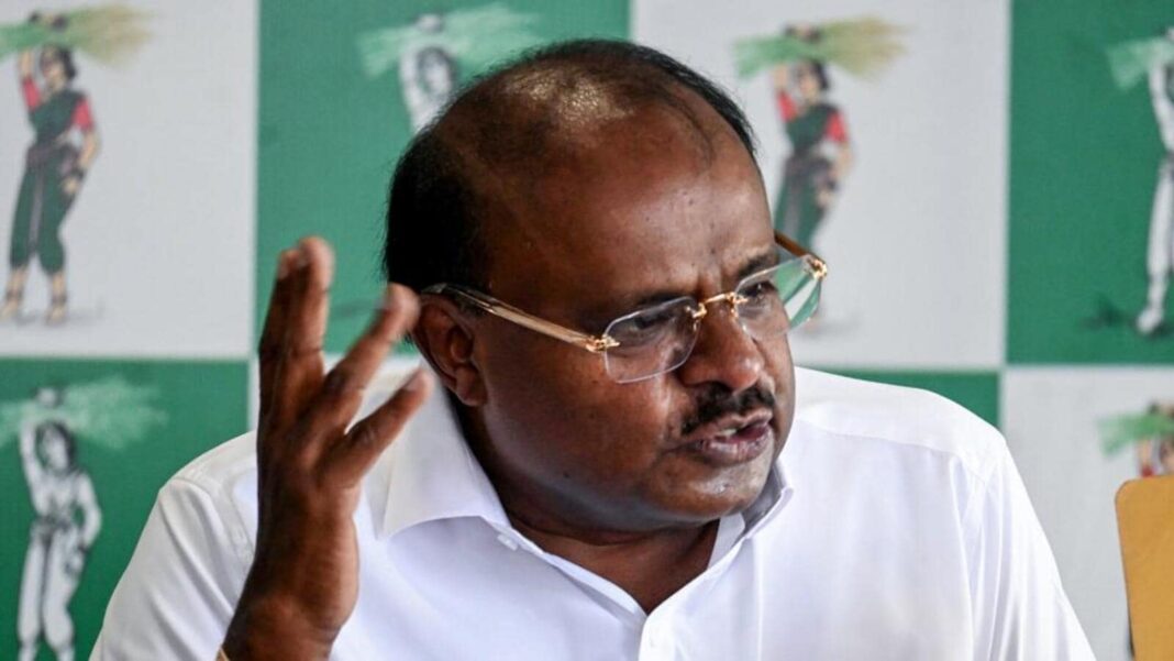 Khandre, forest dept trespassed HMT land: Kumaraswamy | Newest Information India