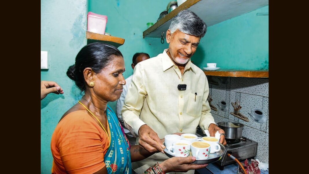 Naidu distributes free LPG cylinders to Andhra girls | Newest Information India