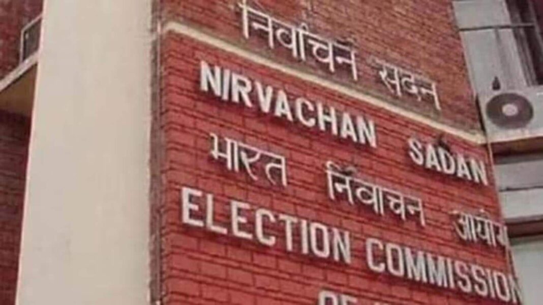 Election Fee makes seizures value ₹558.64 crore from poll-bound states | Newest Information India