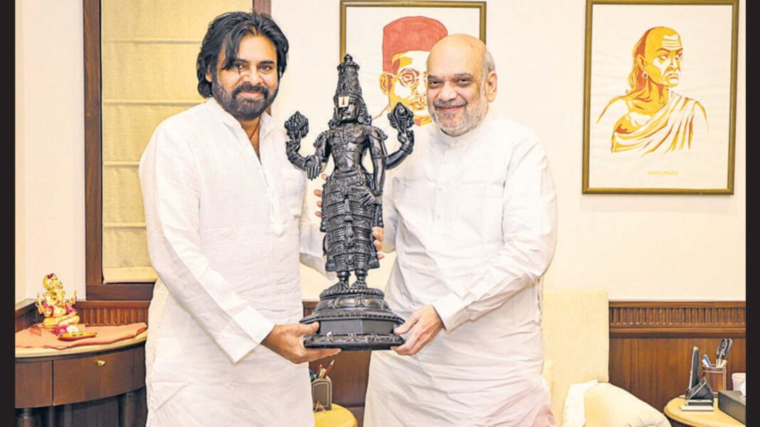 ‘Courtesy name’, says Kalyan after assembly Shah in Delhi | Newest Information India