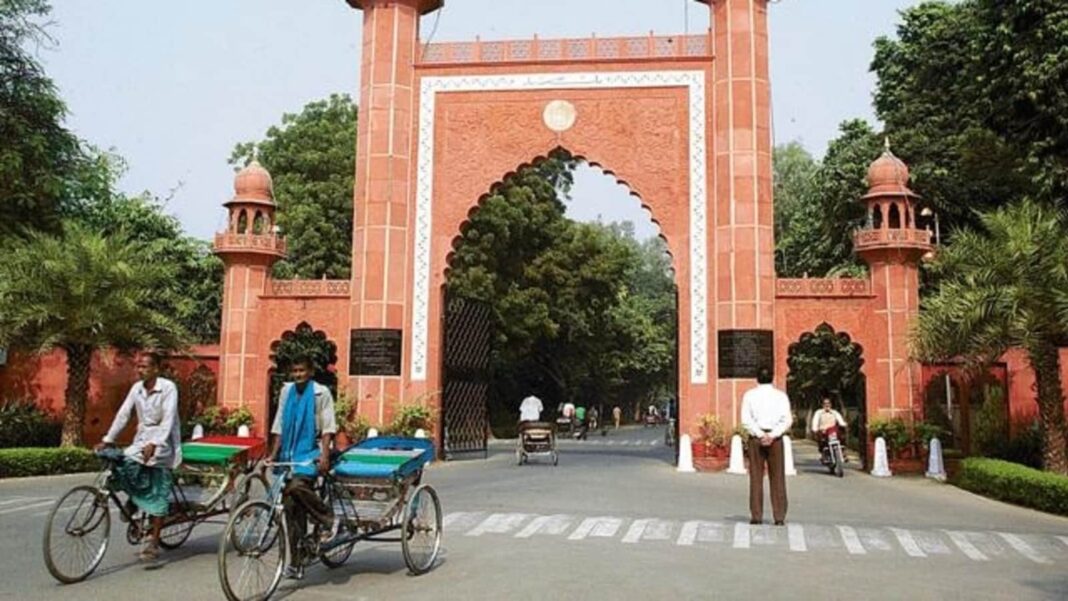 Aligarh Muslim College minority standing case: Supreme Courtroom overrules 1967 judgment | Newest Information India