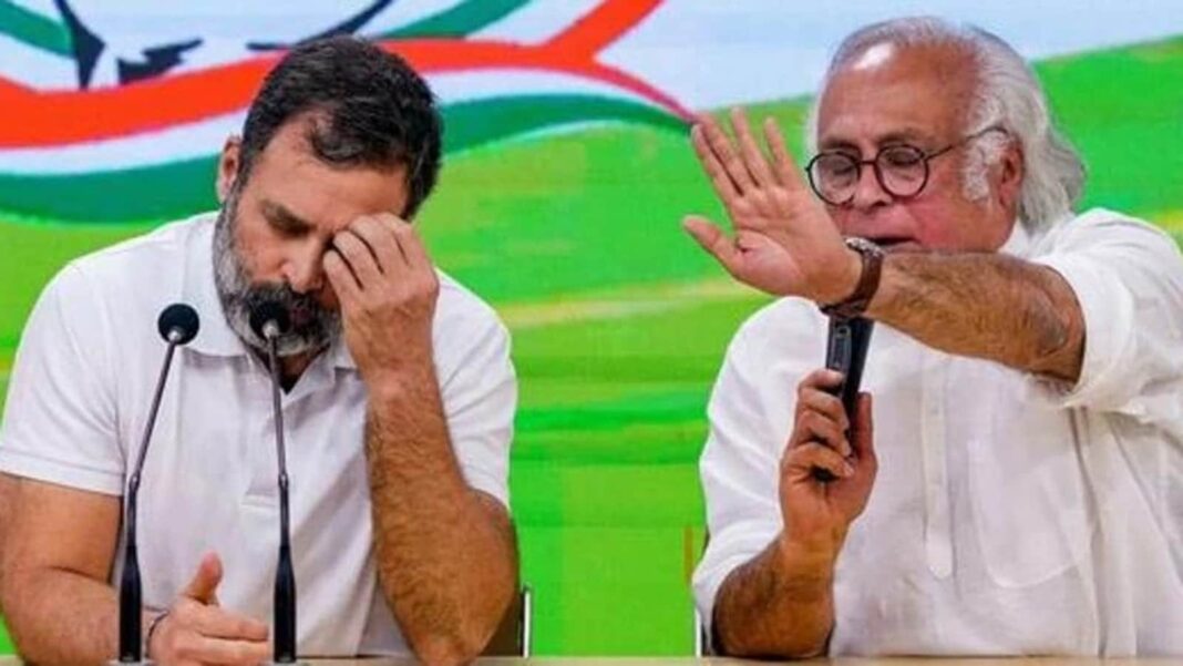 Jairam Ramesh defends Rahul Gandhi after BJP’s grievance to EC: ‘What are they complaining about?’ | Newest Information India