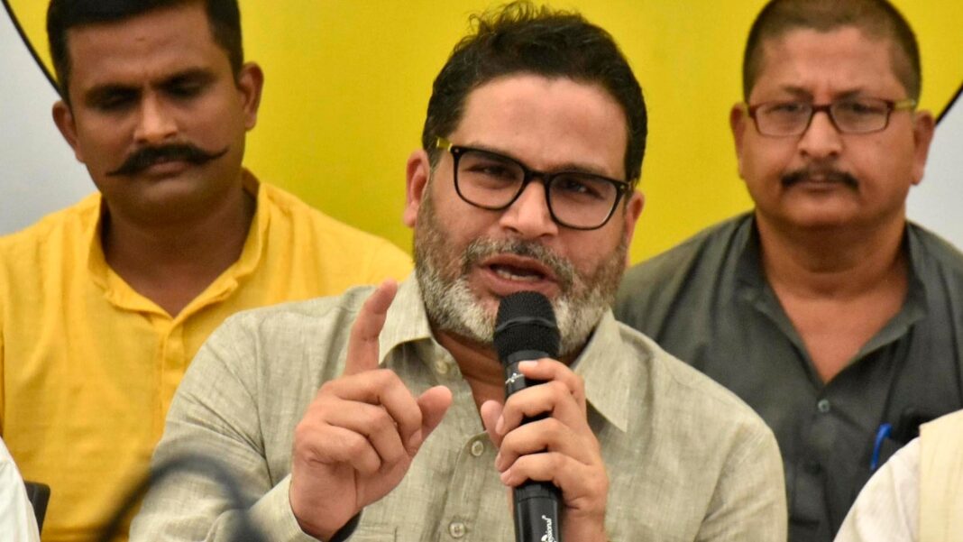 Prashant Kishor reveals his price for election technique, and it’s staggering! | Newest Information India