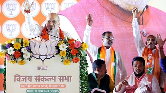 Union home minister Amit Shah addresses the joint Vijay Sankalp Sabha for the Jharkhand assembly elections. (File photo)