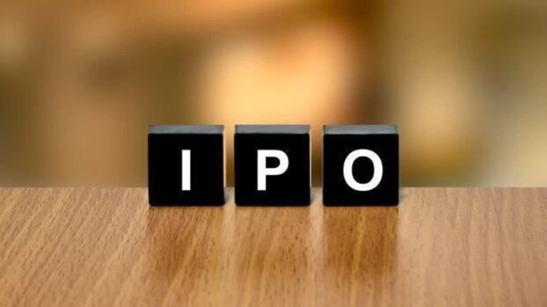 IPO Information At this time Reside Updates on November 12, 2024 : Niva Bupa Well being Insurance coverage IPO allotment date seemingly right this moment. Newest GMP, steps to test allotment standing on-line