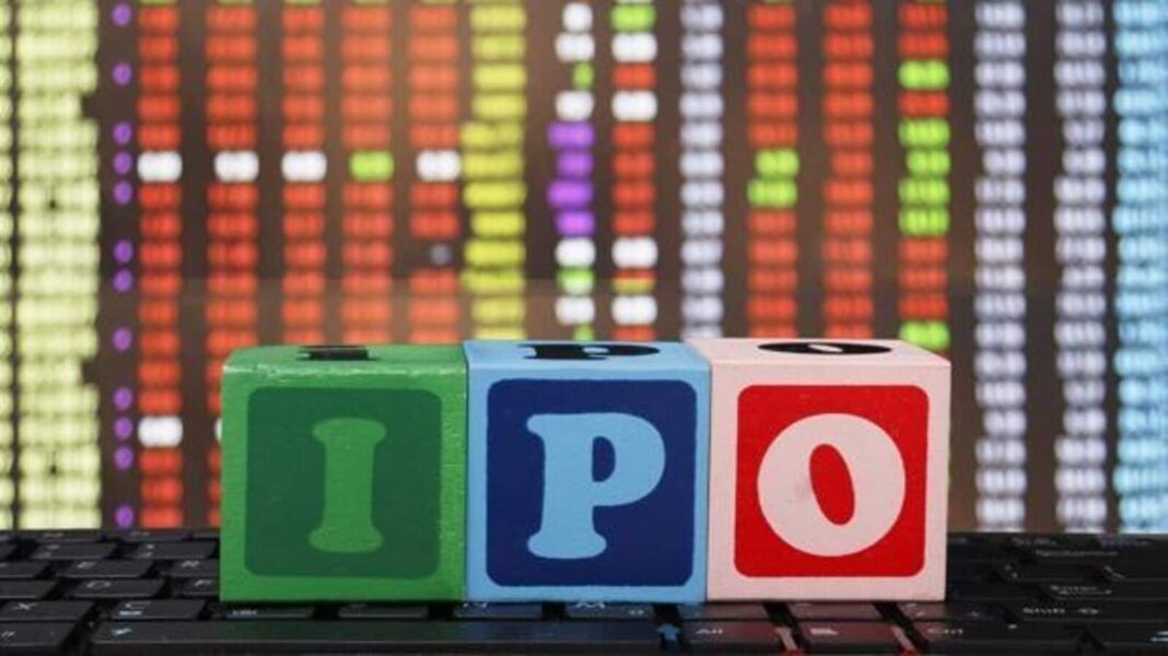 Sagility India IPO itemizing date doubtless tomorrow; what GMP indicators about share debut